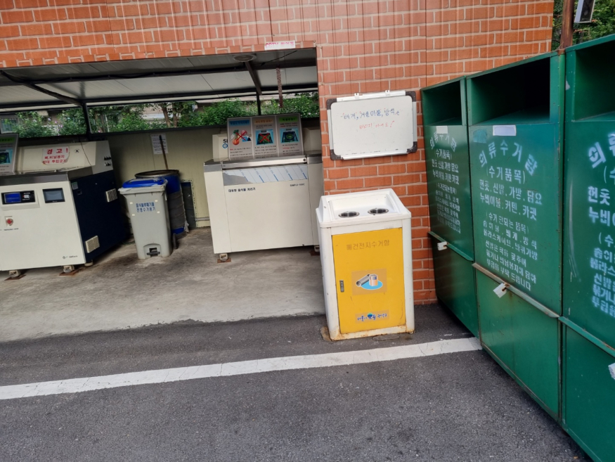 KakaoTalk_20220730_094346574_01.jpg