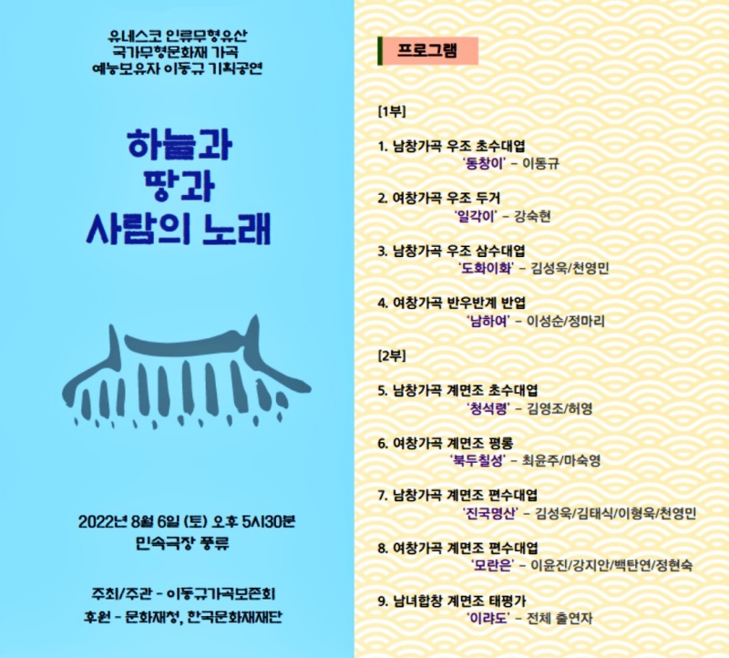 강숙현4.jpg