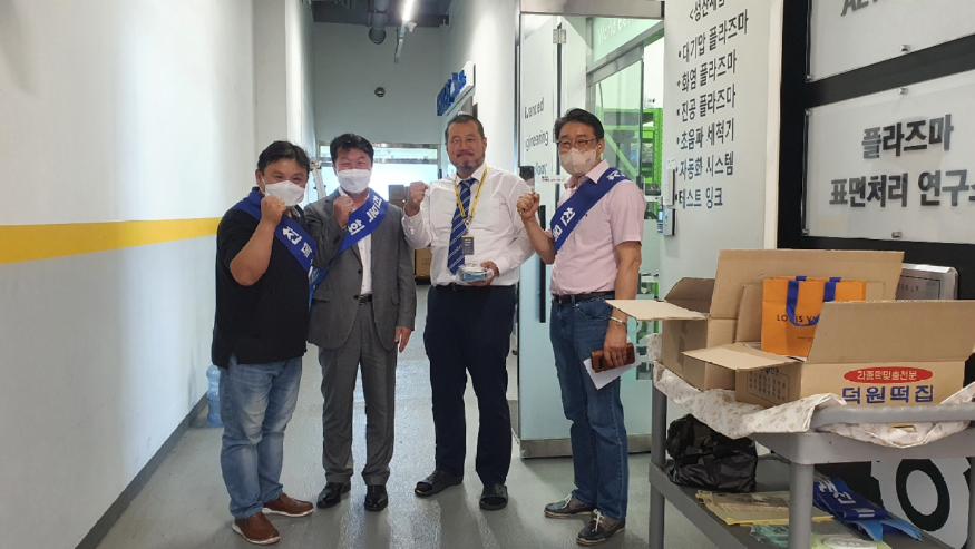 KakaoTalk_20220907_183628912_03.jpg