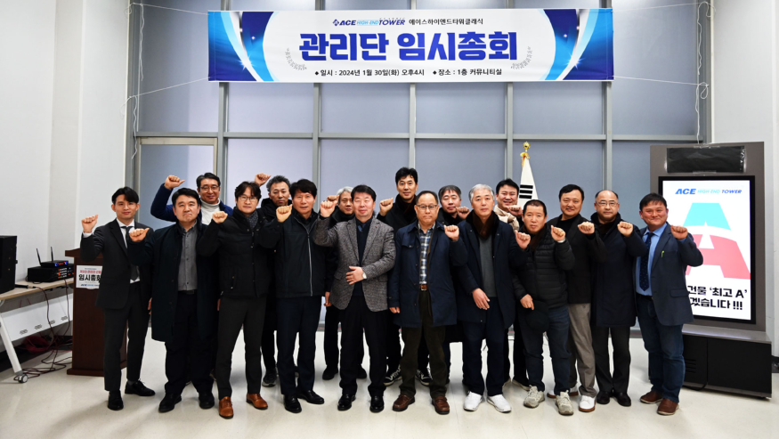 보도자료_1.jpg