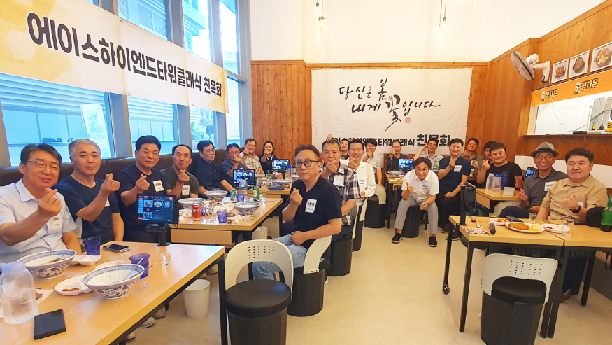 복날행사.jpg